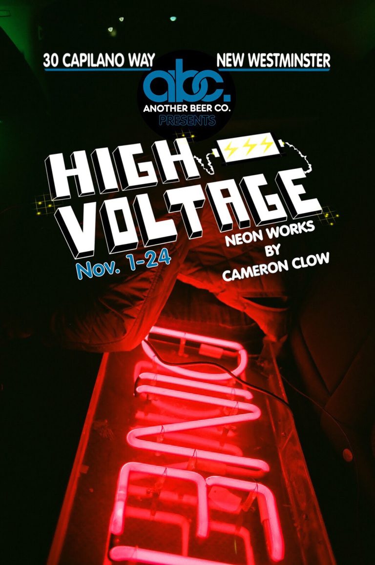 Hight Voltage